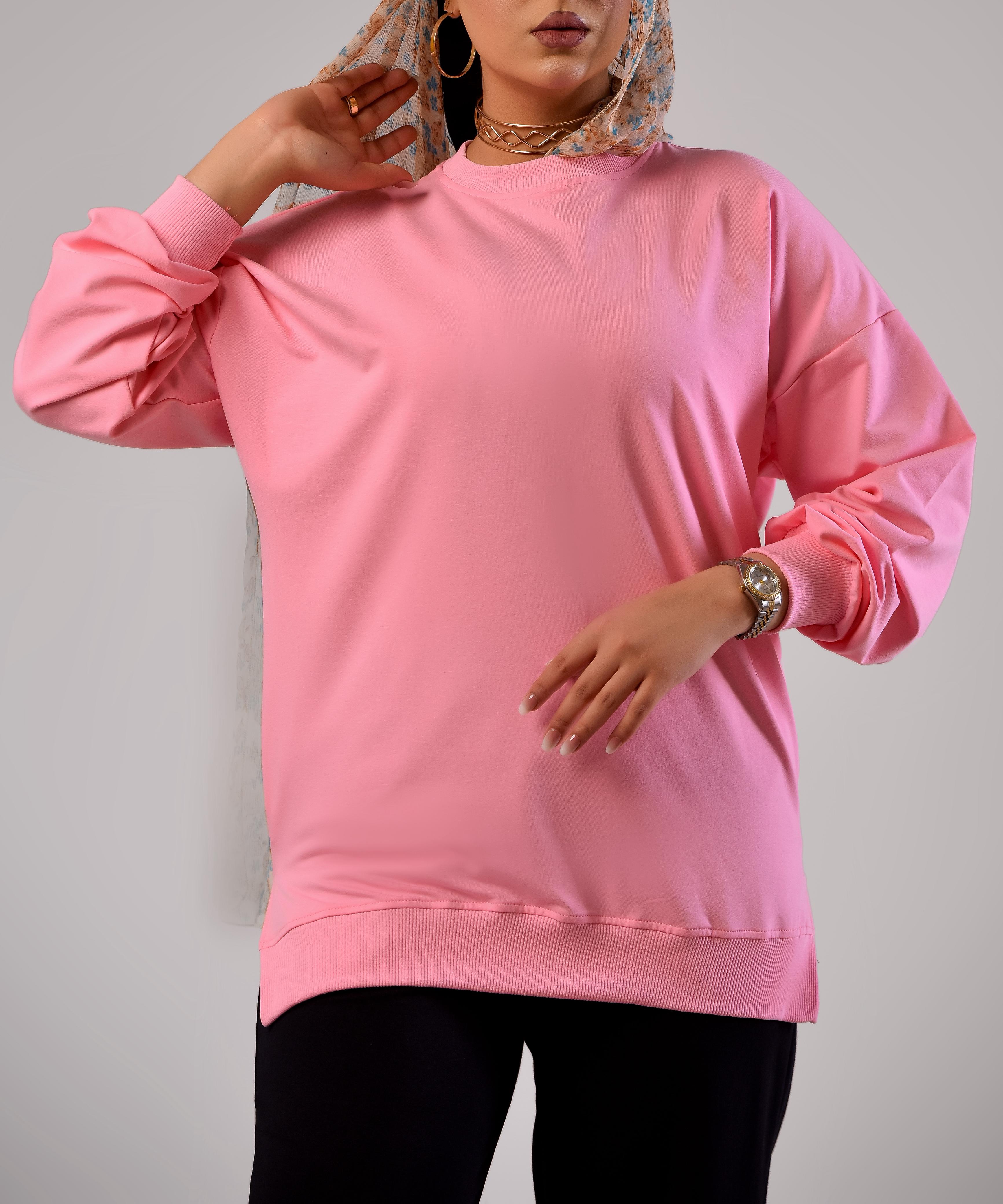 Sweatshirt basic